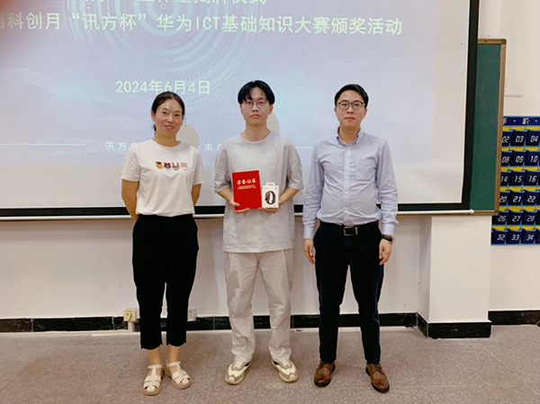 BETWAY(ķ)ٷվ-West Ham United