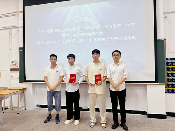 BETWAY(ķ)ٷվ-West Ham United