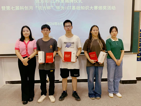 BETWAY(ķ)ٷվ-West Ham United