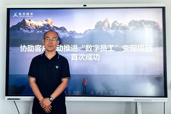 BETWAY·必威(西汉姆联)官方网站-West Ham United