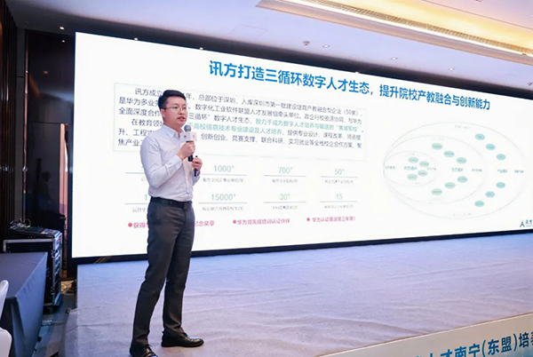 BETWAY������(����ķ��)�ٷ���վ-West Ham United