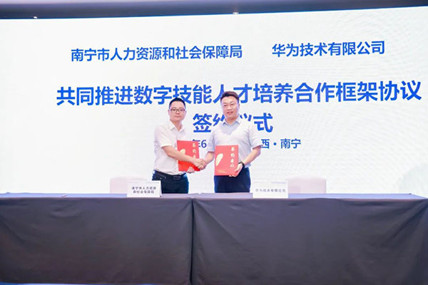 BETWAY������(����ķ��)�ٷ���վ-West Ham United