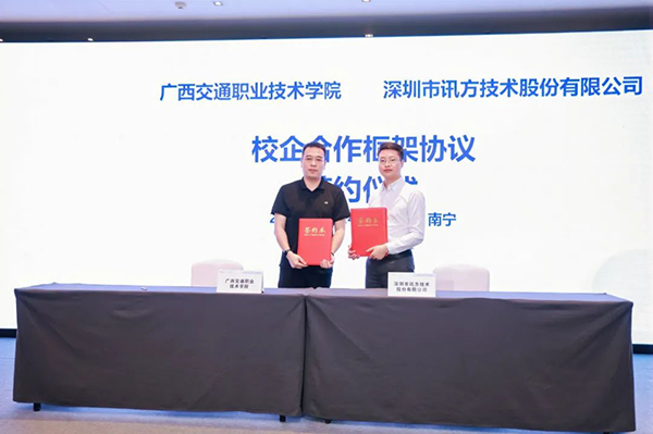 BETWAY������(����ķ��)�ٷ���վ-West Ham United