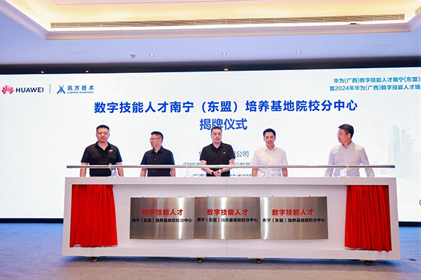 BETWAY������(����ķ��)�ٷ���վ-West Ham United