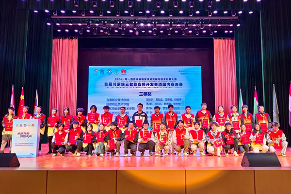 BETWAY¡¤±ØÍþ(Î÷ººÄ·Áª)¹Ù·½ÍøÕ¾-West Ham United