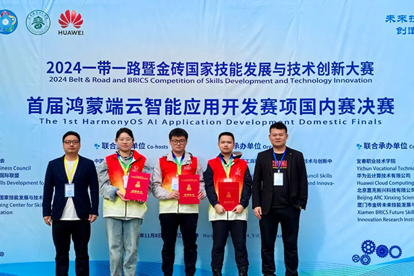 BETWAY¡¤±ØÍþ(Î÷ººÄ·Áª)¹Ù·½ÍøÕ¾-West Ham United