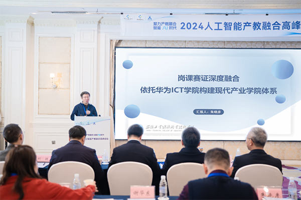 BETWAY¡¤±ØÍþ(Î÷ººÄ·Áª)¹Ù·½ÍøÕ¾-West Ham United