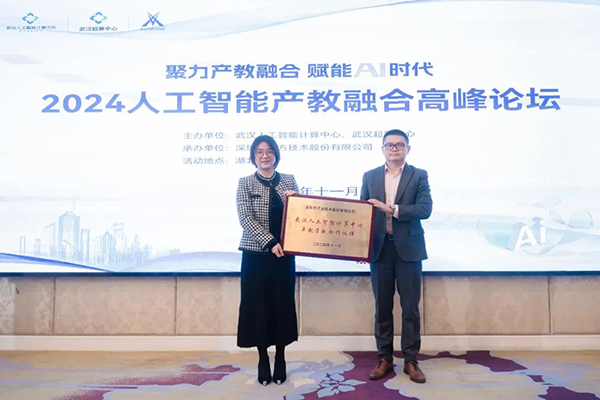 BETWAY¡¤±ØÍþ(Î÷ººÄ·Áª)¹Ù·½ÍøÕ¾-West Ham United