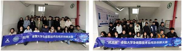 BETWAY·必威(西汉姆联)官方网站-West Ham United