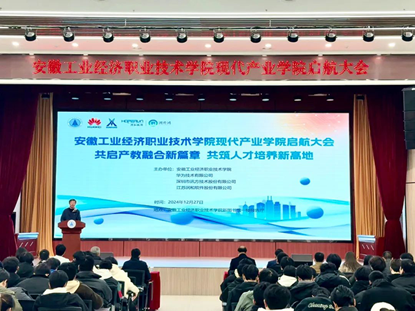 BETWAY·必威(西汉姆联)官方网站-West Ham United