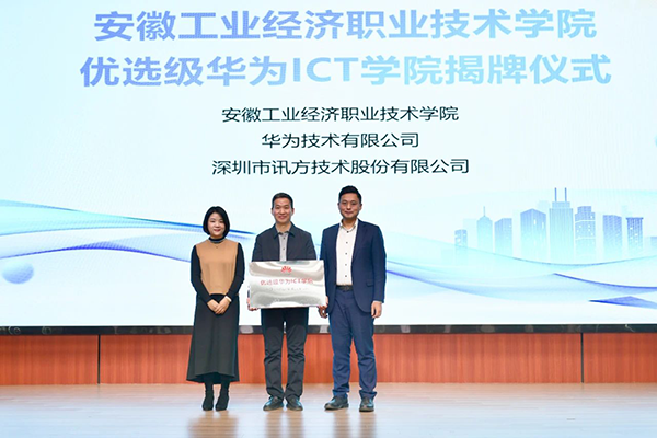 BETWAY������(����ķ��)�ٷ���վ-West Ham United