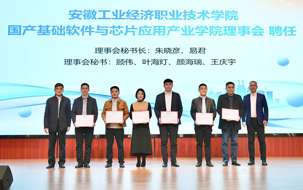 BETWAY·必威(西汉姆联)官方网站-West Ham United