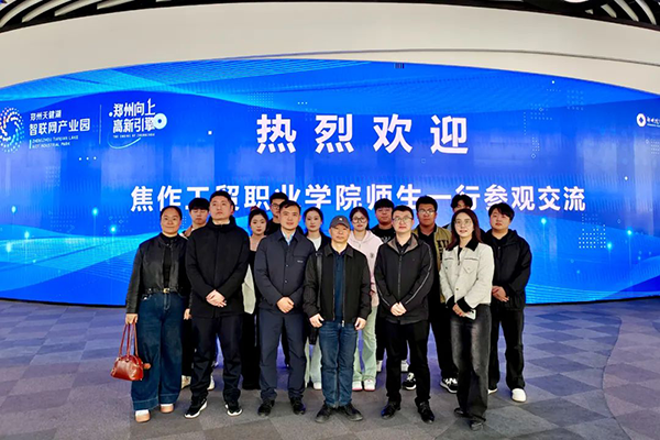 BETWAY·必威(西汉姆联)官方网站-West Ham United