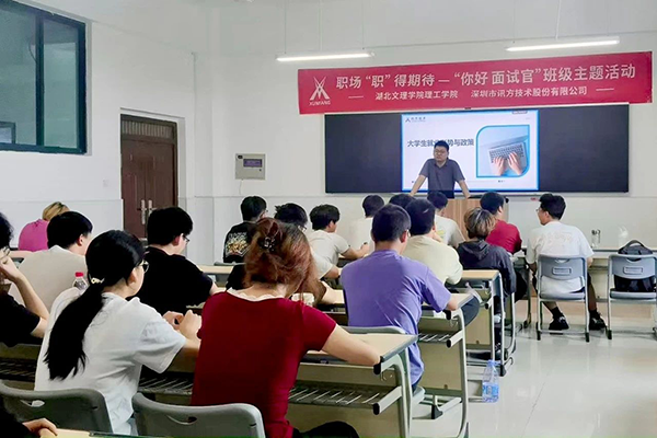 BETWAY¡¤±ØÍþ(Î÷ººÄ·Áª)¹Ù·½ÍøÕ¾-West Ham United