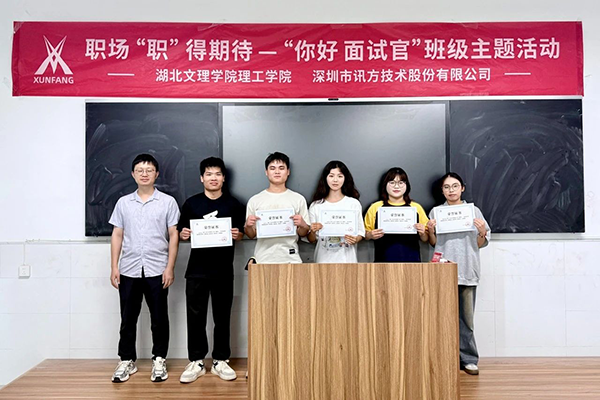 BETWAY������(����ķ��)�ٷ���վ-West Ham United