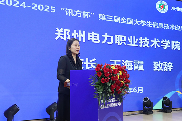 BETWAY(ķ)ٷվ-West Ham United