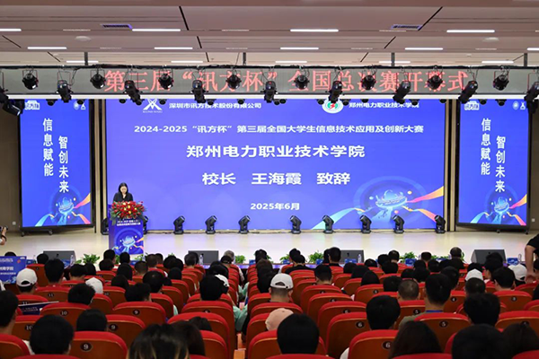 BETWAY(ķ)ٷվ-West Ham United