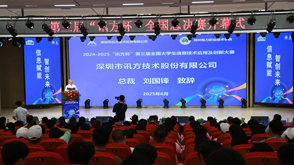 BETWAY(ķ)ٷվ-West Ham United