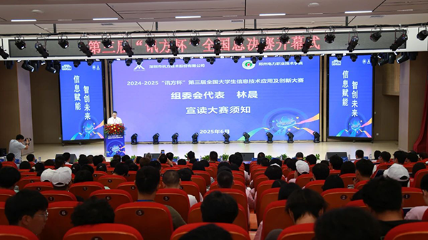 BETWAY(ķ)ٷվ-West Ham United