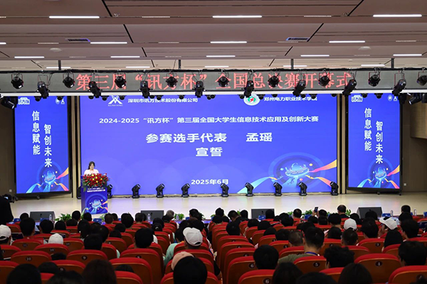 BETWAY(ķ)ٷվ-West Ham United