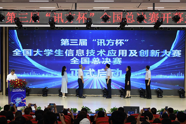 BETWAY(ķ)ٷվ-West Ham United