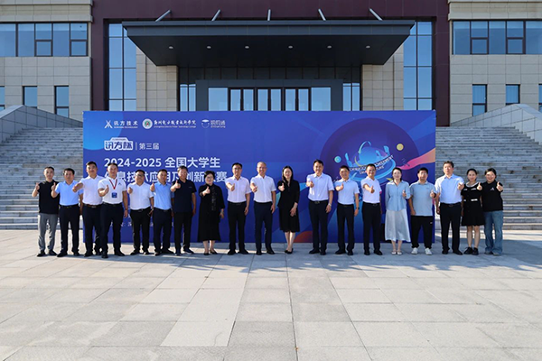 BETWAY(ķ)ٷվ-West Ham United