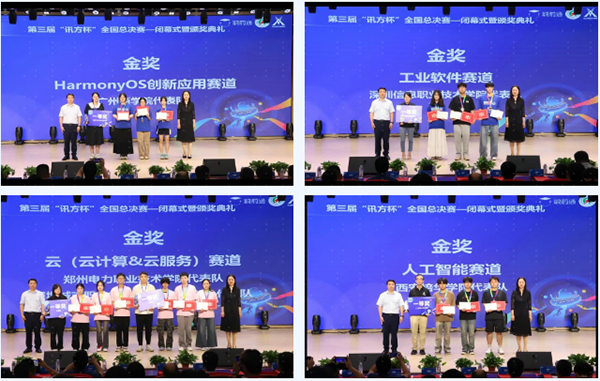 BETWAY¡¤±ØÍþ(Î÷ººÄ·Áª)¹Ù·½ÍøÕ¾-West Ham United