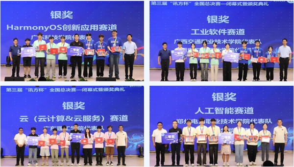 BETWAY¡¤±ØÍþ(Î÷ººÄ·Áª)¹Ù·½ÍøÕ¾-West Ham United