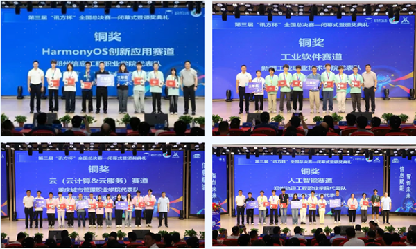 BETWAY¡¤±ØÍþ(Î÷ººÄ·Áª)¹Ù·½ÍøÕ¾-West Ham United