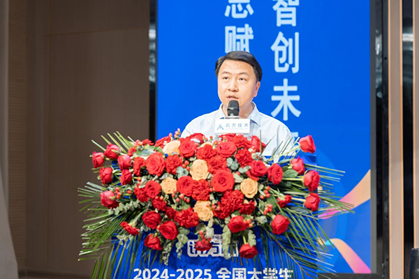 BETWAY¡¤±ØÍþ(Î÷ººÄ·Áª)¹Ù·½ÍøÕ¾-West Ham United