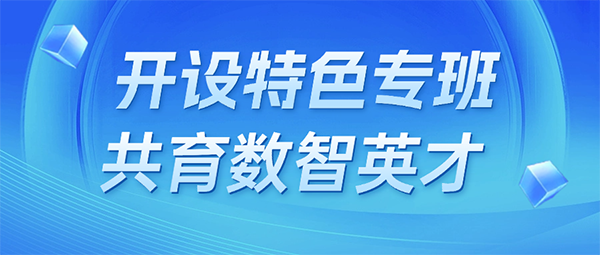 BETWAY¡¤±ØÍþ(Î÷ººÄ·Áª)¹Ù·½ÍøÕ¾-West Ham United