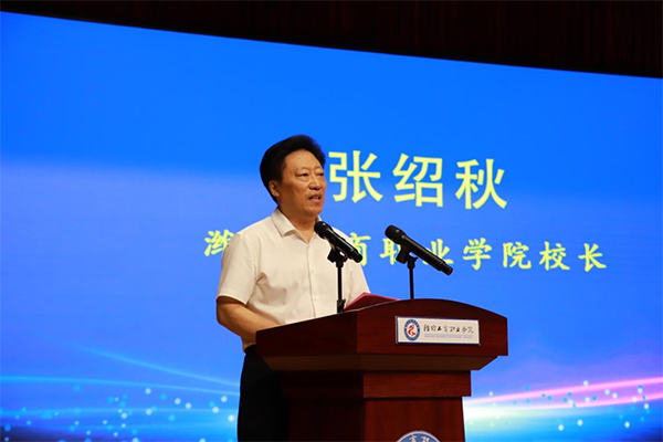 BETWAY·必威(西汉姆联)官方网站-West Ham United