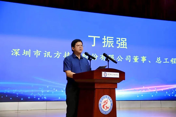 BETWAY·必威(西汉姆联)官方网站-West Ham United