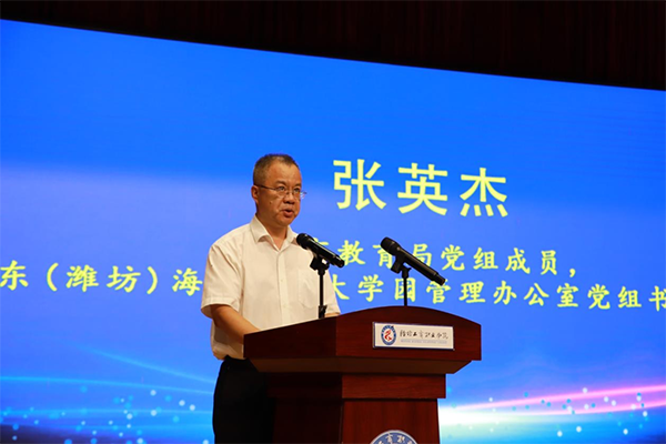 BETWAY·必威(西汉姆联)官方网站-West Ham United