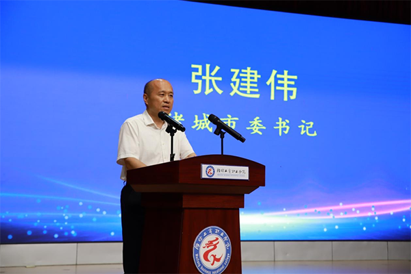 BETWAY·必威(西汉姆联)官方网站-West Ham United