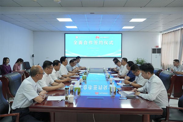 BETWAY·必威(西汉姆联)官方网站-West Ham United