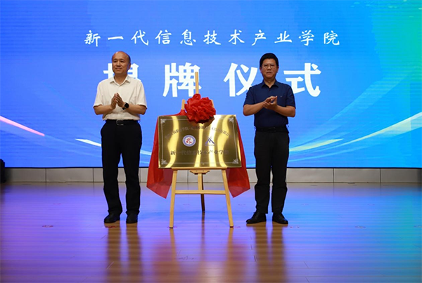 BETWAY·必威(西汉姆联)官方网站-West Ham United