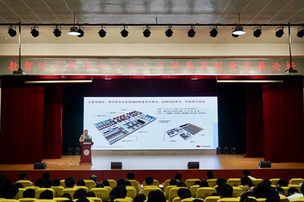 BETWAY·必威(西汉姆联)官方网站-West Ham United