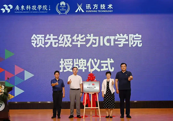 BETWAY������(����ķ��)�ٷ���վ-West Ham United