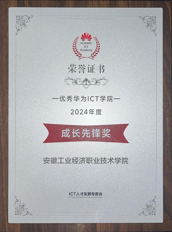 BETWAY������(����ķ��)�ٷ���վ-West Ham United