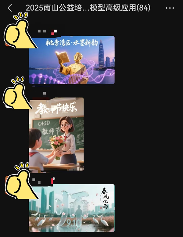 BETWAY·必威(西汉姆联)官方网站-West Ham United