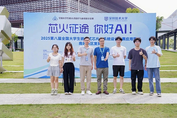 BETWAY(ķ)ٷվ-West Ham United