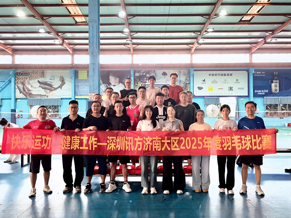 BETWAY¡¤±ØÍþ(Î÷ººÄ·Áª)¹Ù·½ÍøÕ¾-West Ham United