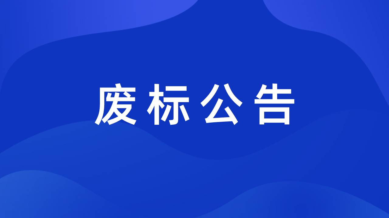 BETWAY·必威(西汉姆联)官方网站-West Ham United