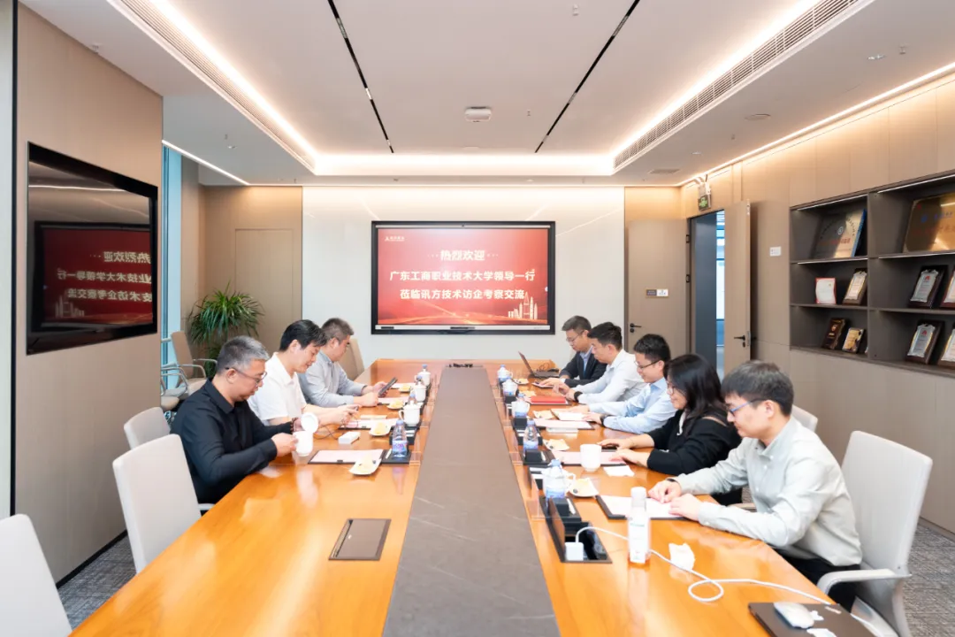 BETWAY·必威(西汉姆联)官方网站-West Ham United