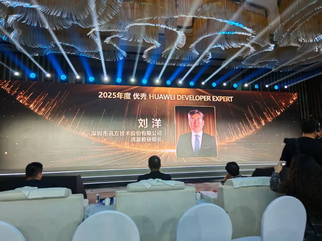 BETWAY·必威(西汉姆联)官方网站-West Ham United