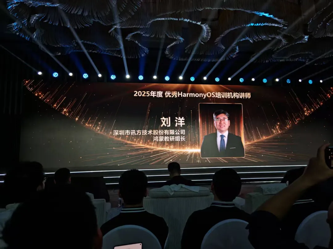 BETWAY·必威(西汉姆联)官方网站-West Ham United