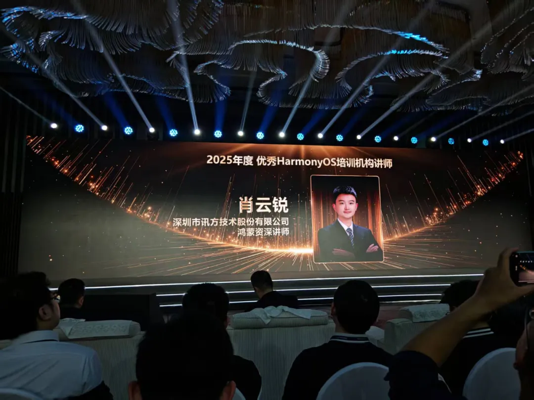 BETWAY·必威(西汉姆联)官方网站-West Ham United