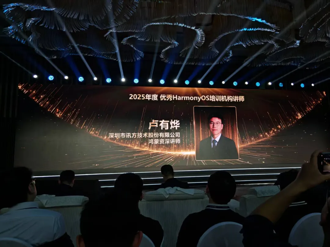 BETWAY·必威(西汉姆联)官方网站-West Ham United