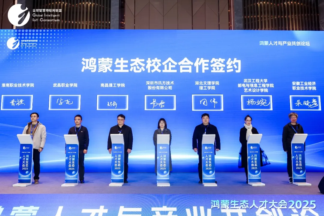 BETWAY·必威(西汉姆联)官方网站-West Ham United